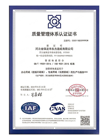 1642559934474484.jpg 1.jpg